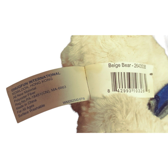 Plush Winter Teddy Bear Blue Plaid Trapper Hat Scarf Stuffed Animal 8" Holiday - Picture 10 of 16